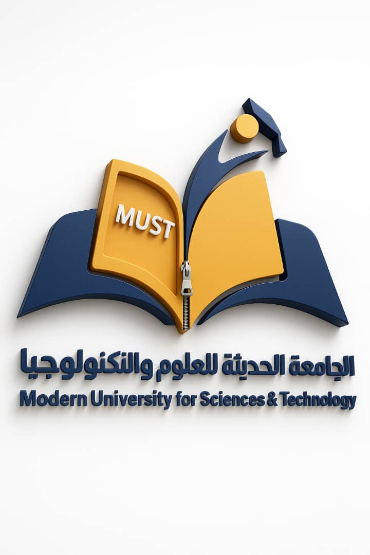 الجامعة الحديثة للعلوم والتكنولوجيا MUST