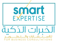 الخبرات الذكية للاستشارات والتطوير والبحوث